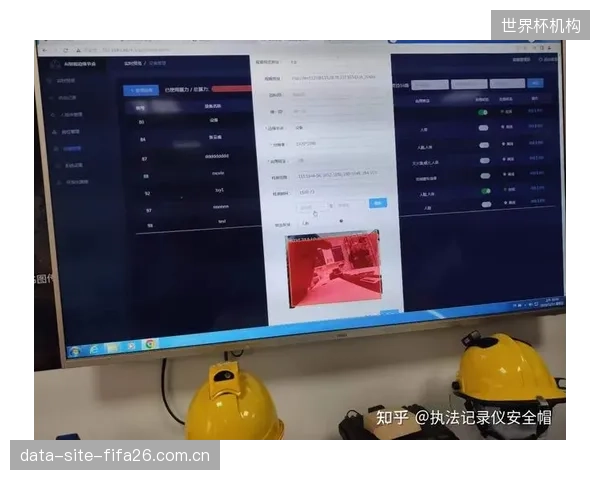 雪板内置的边缘计算芯片算力突破1.2TFLOPS，允许在本地完成复杂的数字滤波算法，摆脱了对云端的依赖